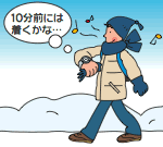 �|�C���g�C���X�g