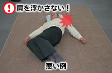 トレーニング写真