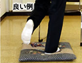 トレーニング写真