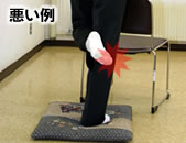 トレーニング写真