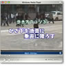 ����C���[�W