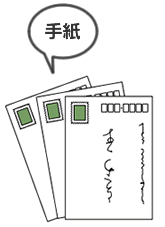 �莆�̃C���X�g