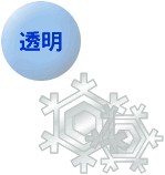 �N�C�Y�C���X�g