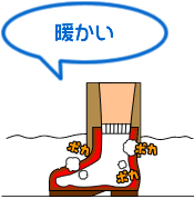 �N�C�Y�C���X�g