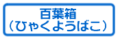 �S�t��