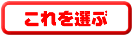 �N�C�Y�C���X�g